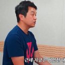 이스타 이미지
