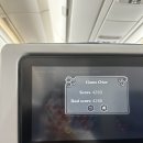 864 | 그리스 아테네-베이징서우두-부산김해공항 CA864, CA129 탑승 후기 및 환승후기