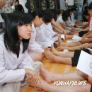 오륜 경로당 이미지