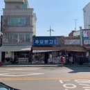 후암문고 이미지