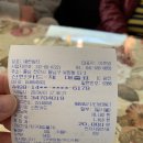예원쉼터 이미지