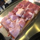 초록마을 광주일곡점 이미지