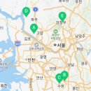 도원종합상사 네이버블로그