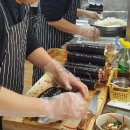 방배김밥 - 성남시 수정구 위례광장로 322 | 방배김밥