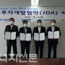 가시 태양광발전사업 네이버블로그