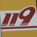 강서구-15 이미지