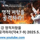모이다청년카페
