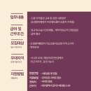 대구 엔터프라이즈 이미지
