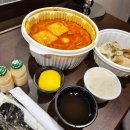 케이트리호텔 평택 이미지