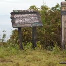 고평 마을회관 이미지
