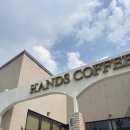 핸즈커피 하양점 | 경산하양카페 주차장 넓은 핸즈 커피 하양점