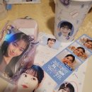 수민농원