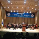 가람아트홀 Daum카페