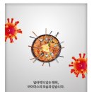 [공익광고 특강] 당신은 creator 입니까? - 특강 내용부터 후기까지