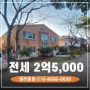 강정동-27 이미지