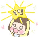로로코스메틱 이미지