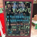 신나족발