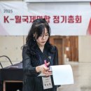 이너피스요가원