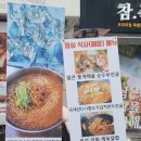 규원빌딩 이미지