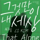 청주시립미술관 이미지