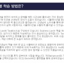 ISC 이미지