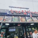 초당가는길 펜션 이미지