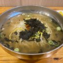 산천분식