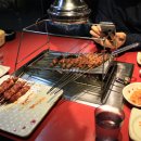 오빠양꼬치 이미지