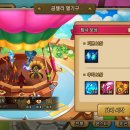 천공농장 이미지