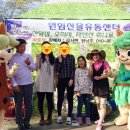 산이고와라 네이버블로그