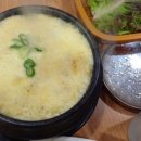 추봉네참숯소갈비살전문점 이미지