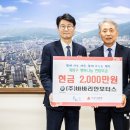 31모터스 이미지