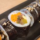 한남김밥
