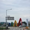 영목항 | 태안 안면도 영목항 전망대 방문 후기, 주차·입장료