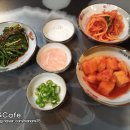 고향의맛 이미지