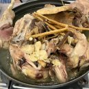 곰바위가든 이미지