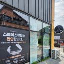 옥계신당로-12 이미지