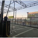 병점세차장 이미지