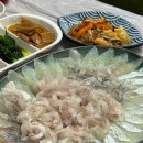 일품대게 네이버블로그