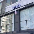 이준 | 울산 삼산동 미용실 디자인앤디바인 | 키즈펌 잘하는 이준 디자이너 진짜 후기