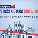 해상병원 이미지