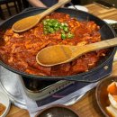 산갈래숯불닭갈비 이미지
