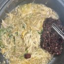 소백산삼계탕 이미지