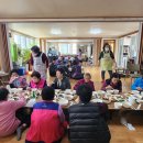 백세경로당 이미지