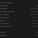 진행중 이미지