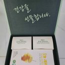 더부룩한 소화불량에 도움 되는 글루텐분해 효소 BHbioplus(비에이치바이오플러스 주식회사)
