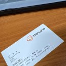 산호대로25길-8 이미지