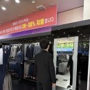 천안 남자 예복, TG패션 서북점 : 남편 정장 선물 후기 / 빅사이즈정장도 판매중