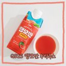 GS25전라감영점 이미지