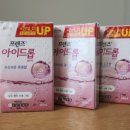 종로우리약국 이미지
